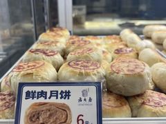 -西区老大房(愚园路店)