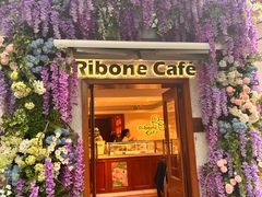 -弗兰克牛排西餐厅Ribone steak house(柠檬花园店)
