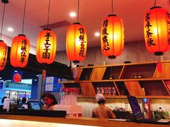 -鲜芋仙(国和店)