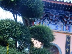 -海南文笔峰盘古文化旅游区
