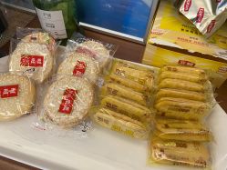 -北京楚诺医疗美容