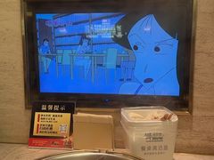 -牛New寿喜烧(金茂览秀城店)