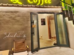 -吱咖啡西式简餐