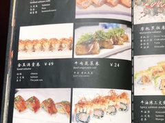 -东京屋(武定路店)