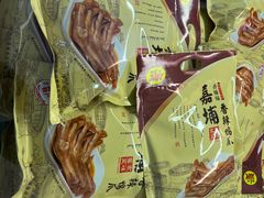 -梅州市嘉埔食品有限公司(江南顺梅步行街店)