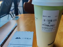 -一叶觅山(半边街店)