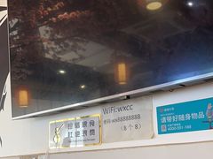 -皇牛鲜生·牛爱牛鲜牛肉自选火锅(晋吉北路店)