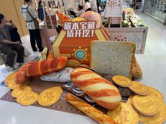 -丽达购物中心(崂山店)