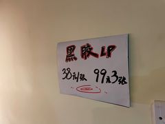 -风雨书店(下城店)