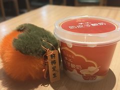 -宏状元现熬粥·京味菜(三里河店)