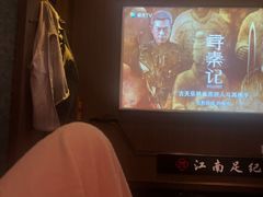 -江南足纪·影院足道·轻奢SPA(京基水贝店)