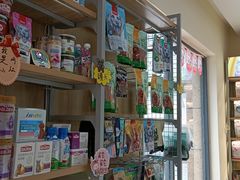 -艾贝尔宠物医院 ·内科全科(梁溪路店)