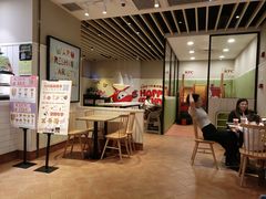 -肯德基(胜利店)