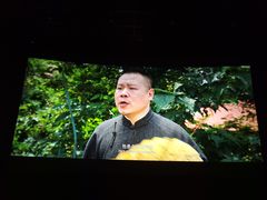 -百美汇影城(LUXE嘉里中心店)