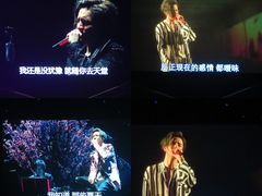 -宝能国际体育演艺中心