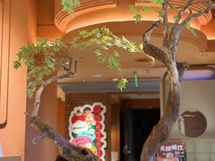 -左庭右院鲜牛肉火锅(七宝领展广场店)