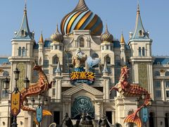 -波塞冬旅游度假区