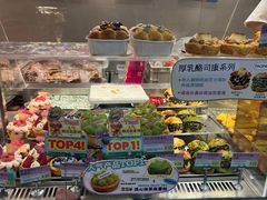 -PAOPAO Bakery&Café(港汇店)