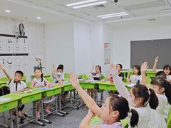 -新东方学习规划(交大常春藤校区)