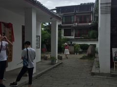 -徐悲鸿故居