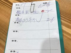 -南记食粥坊·宵夜大排档(莲花总店)