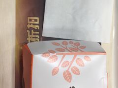 -德克士(德阳南街店)