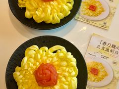 -鲜得莱渔港·小平岛海胆馆(七贤岭店)