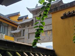 -宝通禅寺