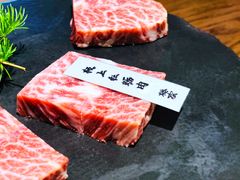 -樱宿日式和牛烧肉(五道口店)