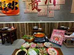 -黔多多贵州地摊火锅(木古地铁站店)