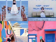 -北戴河碧螺塔海上酒吧公园