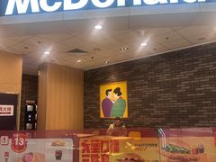 -麦当劳(龙湖北京大兴天街店)