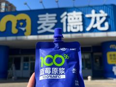 -麦德龙(闵行店)