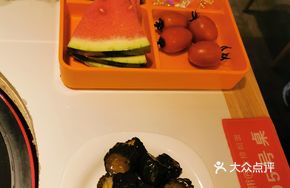 Four Seasons Prosperity Cold Dish Platter
