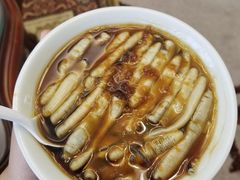 瓷碗土笋冻-安海五叔公土笋冻(西街店)