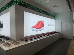 -兰岛广场(白沙路店)