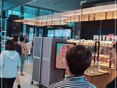 -原麦山丘(天津天河城店)