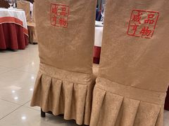 -咸亨酒店(和平店)