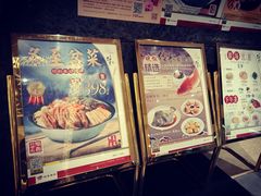 -稻香酒家·35年老字号(侨光店)