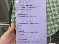 -O.P.S. CAFE