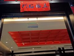 -馋遇江南·精致湖景雅宴(东方之门店)