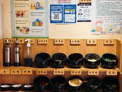 -独食火锅·半米屋台(望平街店)