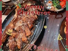-食间牛排(重庆路万达店)