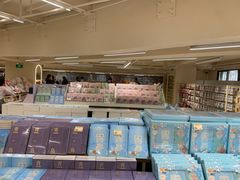 -鹏佳腾学生文创(韩国商品批发城店)