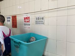 -正宗杨记普洱酸醋米线(总店)