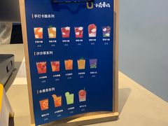 -春丽小马(济南恒隆广场店)