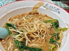 -老赵太太麻辣烫涮肚馆(大经路店)