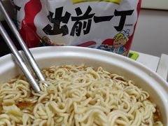 -崇光百货(铜锣湾店)