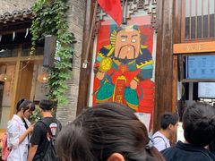 -品腐记·豆腐王朝(老门东总店)