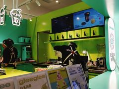 -gleeglee乐溢亦茶(合生汇店)